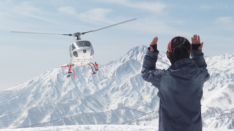 Head out for some heli skiing to access some of the steeper terrain Japan has to offer